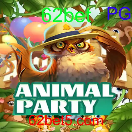 AnimalParty